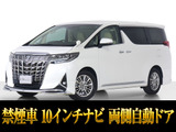 最長5年最大406項目全国対応保証完備!車両問い合わせコード「87390」