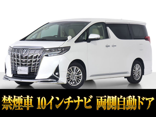 アルファード 2.5 G モデリスタエアロ 10インチナビ 禁煙車