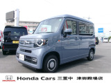 ホンダ N-VAN