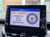 【オートローン】支払い回数が120回払い可能!ボーナスの併用払いが選べ、6回から120回払いまで自由に設定出来ます。