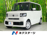 衝突被害軽減システム レーダークルーズ 電動スライドドア 禁煙車