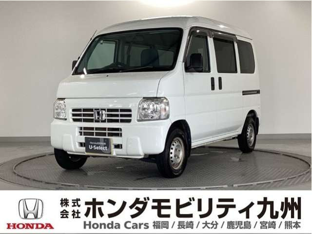 アクティバン SDX 