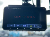 店頭販売もしておりますので、先に在庫が無くなってしまうこともございます。気になる車はまずはお問い合わせください!