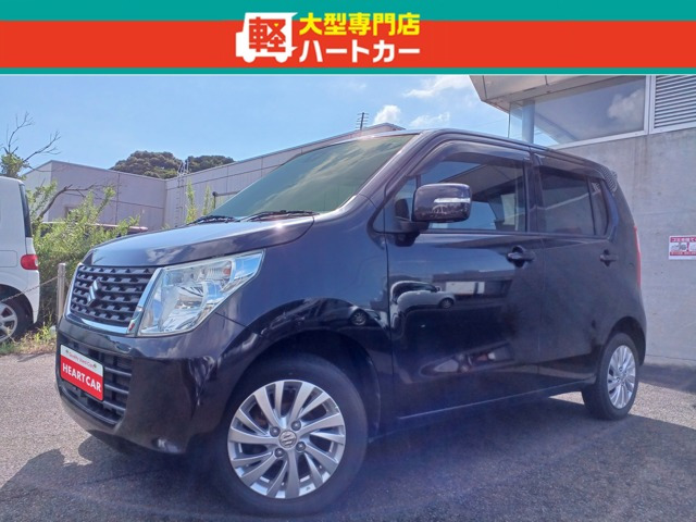 ワゴンR FX リミテッド 