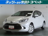 低燃費で環境にも優しいハイブリッド車です。トヨタ専用診断機器でハイブリッドシステムを綿密に点検してあります!