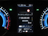 品質も保証も充実しています。選ぶならトヨタの安心U-Car。