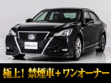 フルエアロ・オプション18インチアルミ付き!お問合せコード【34770】