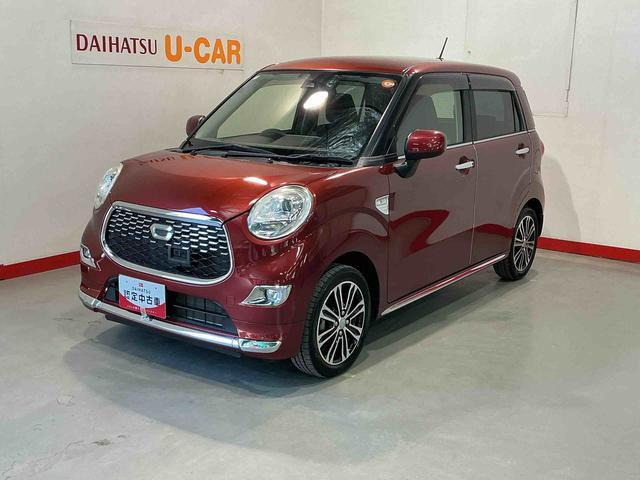 キャスト スタイル G SAII 4WD 