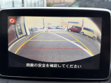 デミオ 1.5 XD ツーリング 修復歴無し