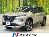 4WD 全周囲カメラ 衝突被害軽減システム レーダークルーズ ETC
