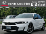 ☆ご覧いただきありがとうございます。Honda Cars 倉敷東です☆明るい笑顔で皆さんのご来店をお待ちしております。また、ネットでのお問い合わせも大歓迎です。気になった方はすぐにお電話を!