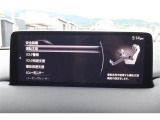 万一の時の事故の回避、被害軽減をサポートする、衝突軽減ブレーキサポート付いてます。