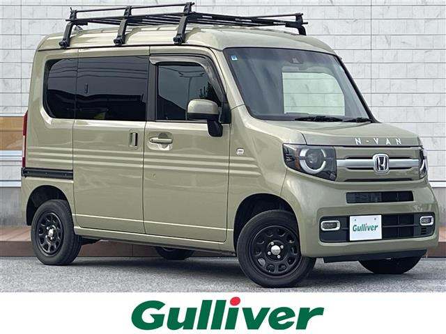 N-VAN +スタイル ファン ターボ ホンダセンシング 修復歴無し