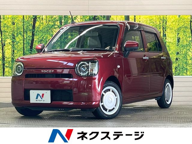 ミラトコット G SAIII 