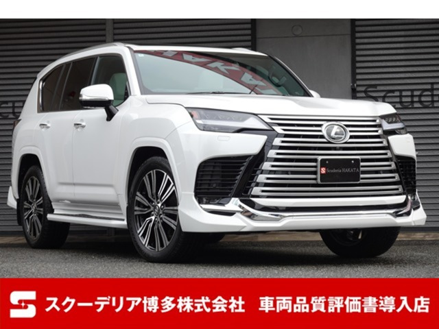 LX 600 4WD モデリスタエアロ  リヤエンターテイメント