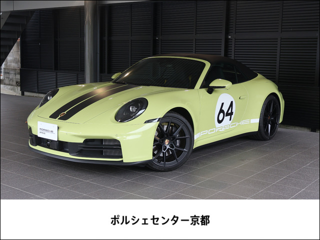 911カブリオレ カレラ PDK 