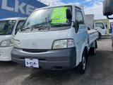 ボンゴトラック 1.8 DX 木製荷台 ワイドロー 4WD 