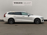 V60 ウルトラ B4 