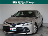 問い合わせ番号【9043827】