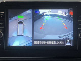 クルマを空から見たような映像が映る、アラウンドビューモニターで、車両周辺の安全確認も一目できます!小さなお子様や障害物も確認できるので、運転のしやすさだけでなく事故防止にも役立ち安心して駐車できます♪
