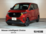 サクラ X 2WD ワンオーナー 入荷しました☆ボディカラーはスパークリングレッドです☆