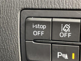 【アイ・ストップ(i-stop)】信号待ちや渋滞などで車両を停止させたとき、自動でエンジンを停止・再始動させて、燃費向上・排気ガスの低減・アイドリング騒音低下に貢献します!//