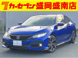 掲載車種以外も続々入庫中です!ご希望のお車がございましたらお気軽にご相談下さい!