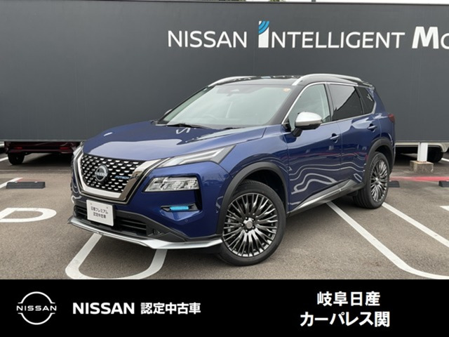 エクストレイル 1.5 AUTECH アドバンスド パッケージ e-4ORCE 4WD 