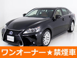 ★レクサス GS300h Iパッケージ★★禁煙車★ワンオーナー★新品スピンドル★★クリアランスソナー★冷暖房シート★★LEDヘッドライト★茶本革★HDDナビ★★Bluetooth★バックカメラ★フルセグ★