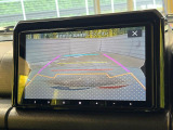 【バックカメラ】駐車時に後方がリアルタイム映像で確認できます。大型商業施設や立体駐車場での駐車時や、夜間のバック時に大活躍!運転スキルに関わらず、今や必須となった装備のひとつです!