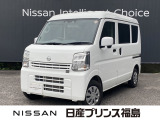 ユーコムあさか店のクリッパーバンをご覧頂きありがとうございます。