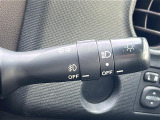 気になる車はすぐにお問い合わせください!画面右側の0066から始まる無料ダイヤルからお問い合わせ下さい!専門スタッフがお車のご質問にお答えいたします!