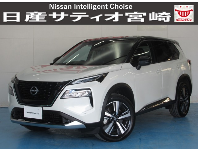 エクストレイル 1.5 G 