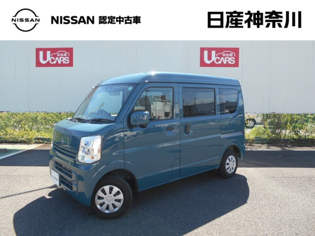 クリッパーDX GLパッケージ ハイルーフ 4WD