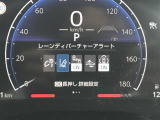 気になる車はすぐにお問い合わせください!画面右側の0066から始まる無料ダイヤルからお問い合わせ下さい!専門スタッフがお車のご質問にお答えいたします!