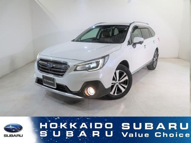 レガシィアウトバック 2.5 リミテッド 4WD 