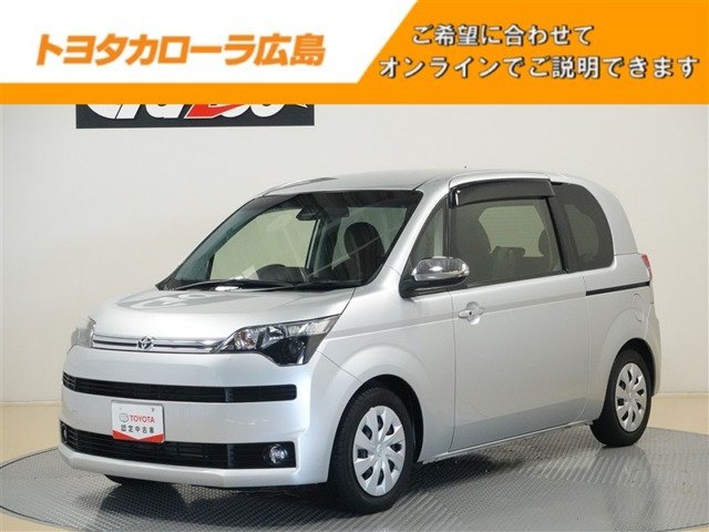 スペイド 1.5 G 