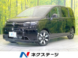 バックカメラ 車線逸脱警報 リアオートエアコン 前席シートヒーター