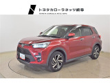 トヨタ ライズ