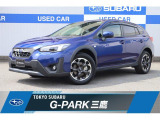 東京スバル認定U-CAR!人気のXV 1.6Lモデルダイアトーン8inビルトインナビ装備!充実装備の1台です!