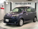 全国納車可 第三者機関証明書付 1年保証 ナビ TV Rカメラ DVD ETC 横滑り防止 キ-レス 整備記録簿 ドアバイザ- Wエアバッグ エアコン装備のトヨタのスペイド F入庫!
