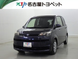 当社では、愛知・岐阜・三重・静岡在住で、現車確認可能な方への販売に限ります