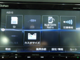 SDカード・Bluetoothオーディオに対応しています。