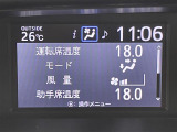 気になる車はすぐにお問い合わせください!画面右側の0066から始まる無料ダイヤルからお問い合わせ下さい!専門スタッフがお車のご質問にお答えいたします!