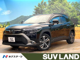 禁煙車 メーカー純正9インチナビ サンルーフ バックカメラ