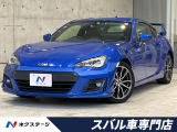 後期E型 GReddyマフラー HKSDampers リアスポイラー 禁煙車