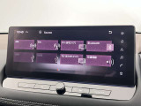 日産オリジナルナビゲーションシステム。TV・Bluetooth接続・AppleCarplay対応しております。