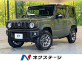 【10/17～10/19限定価格】
