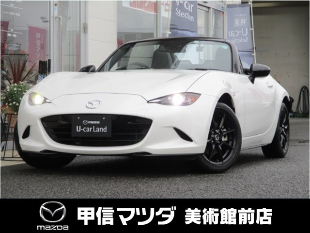 ロードスター 1.5 RS 