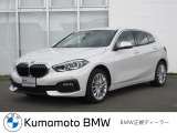 当社の車を見ていただき有難うございます。全車BMW/MINI正規認定中古車です。ご購入後,は新車購入時と同じアフターサービスを受けていただけます。